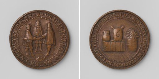 Middelburg Brokers' Guild, guild medal with no. 6