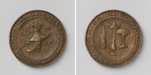 Guild of the Shoemakers, Hide Dressers and Leather Merchants of Middelburg, guild medal no. 28