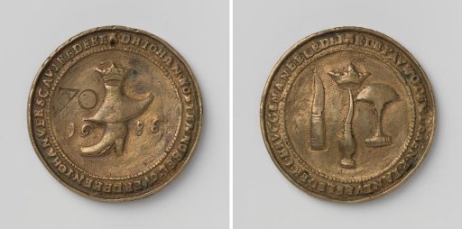 Guild of the Shoemakers, Hide Dressers and Leather Merchants of Middelburg, guild medal no. 70