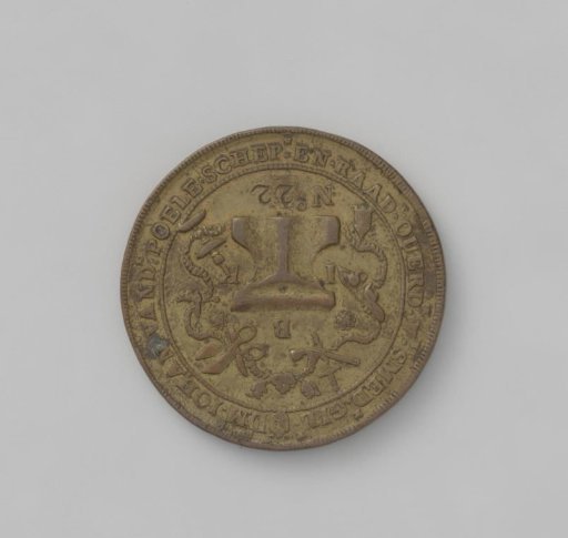 Smiths' medal
