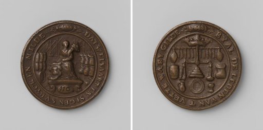 Guild of the Vettewariers of Middelburg, guild medal no. 110