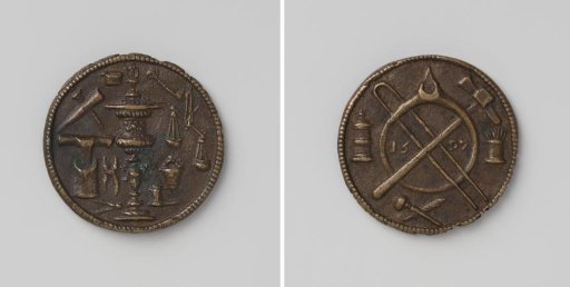 Silversmiths' Guild of Antwerp, Guild Medal No. 64