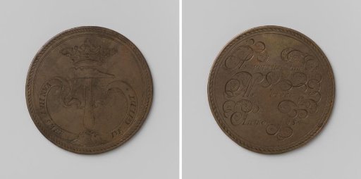 Guild medal of the Smiths' Guild of Utrecht, in the name of Aswerrus van Es.