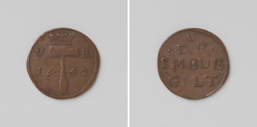 Guild Medal of the Smiths' Guild of Utrecht