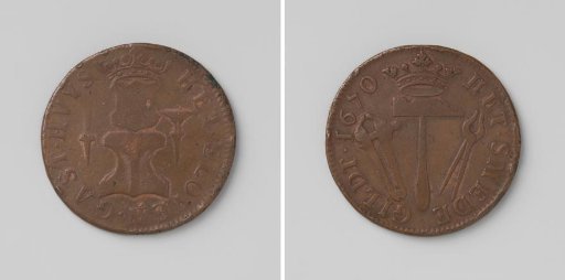 Guild Medal (Attendance Medal) of the Smiths' Guild in Utrecht, for the Saint Eloyen Hospital