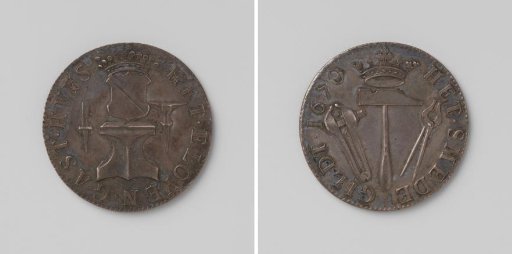 Guild Medal (Attendance Medal) of the Smiths' Guild in Utrecht, for the Saint Eloyen Hospital (silver version, struck from approximately 1850)