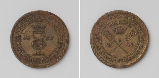 Bakers' Guild of Vlissingen, guild medal with no. 28
