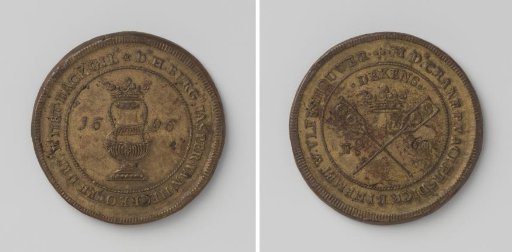Bakers' Guild of Vlissingen, guild medal with no. 60