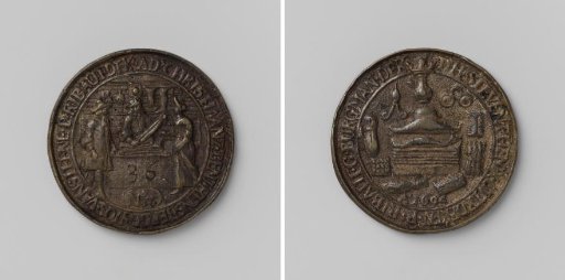 Silk Weavers' Guild of Vlissingen, guild medal no. 36