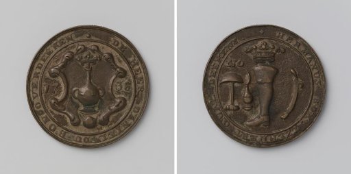 Shoemakers' Guild of Vlissingen, guild medal no. 2