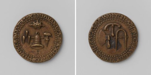 Kuipersgilde of Zierikzee, guild medal no. 1