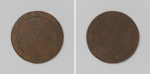 St. John's Guild of Zierikzee, guild medal no. 53