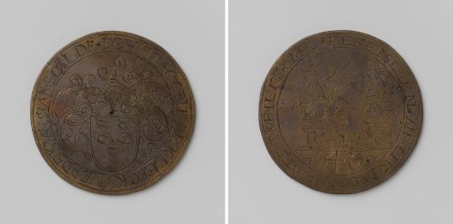 St. John's Guild of Zierikzee, guild medal no. 40