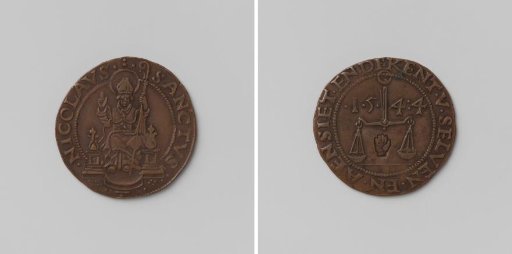 Saint Nicholas or Grocers' Guild of Antwerp
