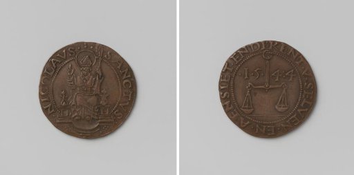 Saint Nicholas or Grocers' Guild of Antwerp