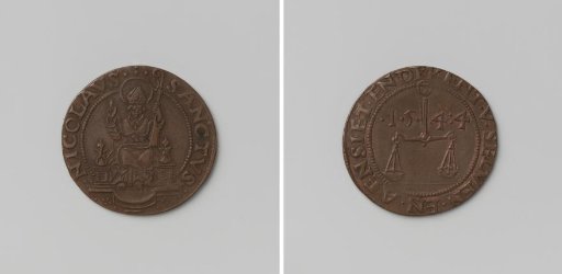 Saint Nicholas or Grocers' Guild of Antwerp