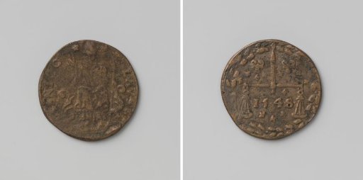 Saint Nicholas or Grocers' Guild of Antwerp
