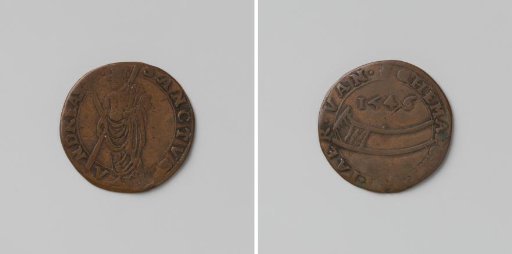 Saint Andrew or Porters' Guild of Antwerp