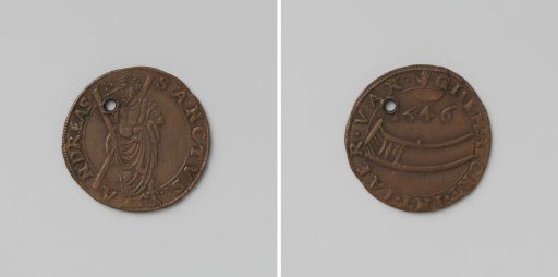 Saint Andrew or Porters' Guild of Antwerp