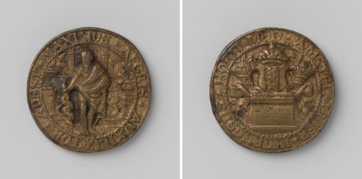 Collegium Medicum in Amsterdam, Access Medal for the Hortus Medicus of Dr. J.G. Marchant