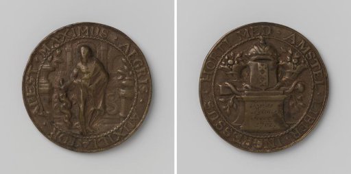 Collegium Medicum in Amsterdam, admission medal for the hortus medicus of Josias Petrus Teeger