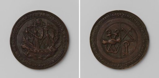 Saint Clement or Shipmen's Guild of Emden, medal for the elders and wardens