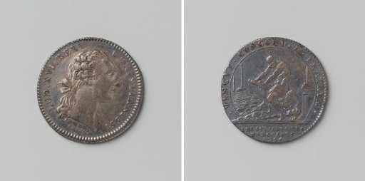 Louis XVI, King of France, accounting medal struck at the order of 'Les Six Corps des Marchands'