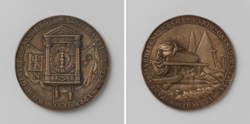 Clockmakers' Guild, funeral medal with no. 8