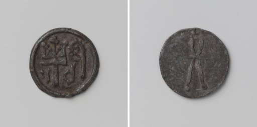 Goldsmiths' Guild of Arnhem, medal granting bread to the poor upon distribution