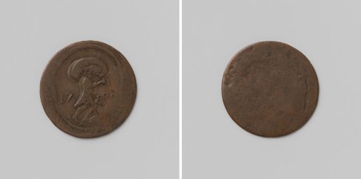 Sack Carriers' Guild, guild medal probably made from filed-down coin