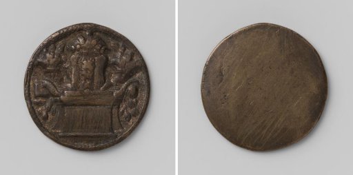 Collegium Medicum in Amsterdam, Access Medal for the Hortus Medicus for Students