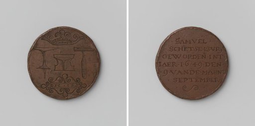 Guild medal of the Smiths' Guild from an unknown place, in the name of free master Samuel Schetse