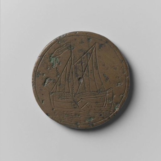 Shipowners' Guild, guild medal of Gerret Vermeer van Harderwijk