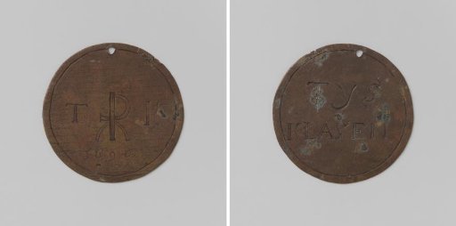 Unknown guild, guild medal by Tijs Klasen
