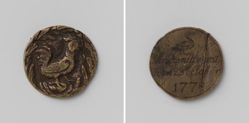 Guild of Poultry, Rabbit, and Poultry Sellers of Amsterdam, guild medal by Abraham IJzeraut