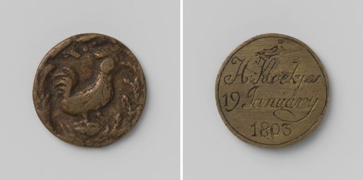 Guild of Poultry, Rabbit, and Poultry Sellers of Amsterdam, guild medal by H. Kloekjes