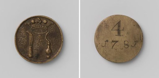 Amsterdam Shoemakers' Guild, guild medal no. 4