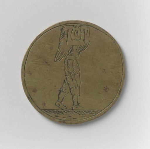 Grain Carriers and Unloaders Guild of Amsterdam, Guild Medal by Claes Gerse van den Horn