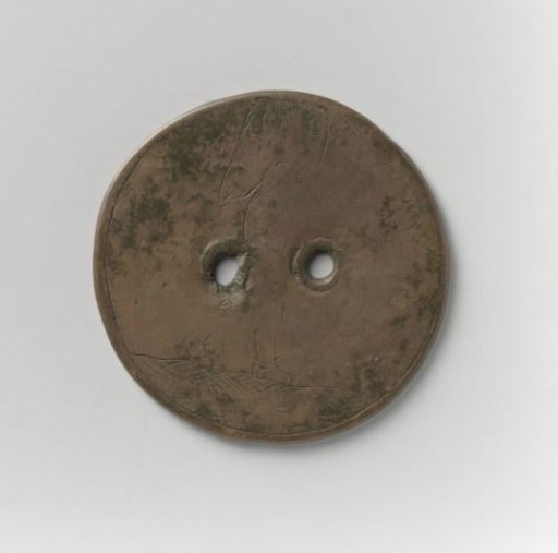 Grain Carriers and Unloaders Guild of Amsterdam, Guild Medal by Adryaen Benne of Here