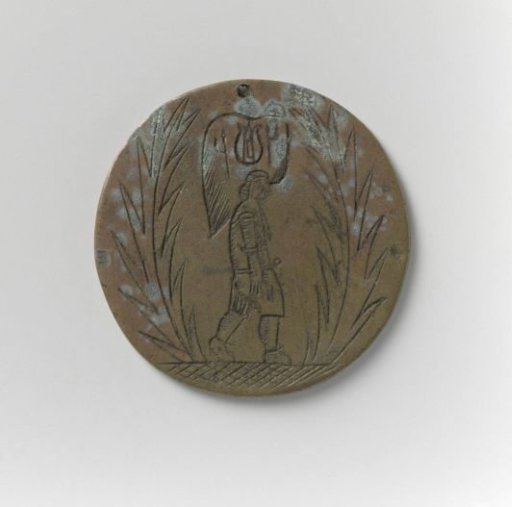 Amsterdam Grain Carriers and Unloaders Guild, guild medal by Frans Maas of Haarlem
