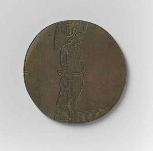 Amsterdam Grain Carriers and Unloaders Guild, guild medal by Jacob Hofman of Amsterdam