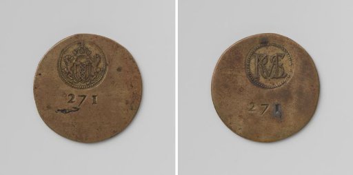 Makelaarsgilde of Amsterdam, funeral medal with no. 271