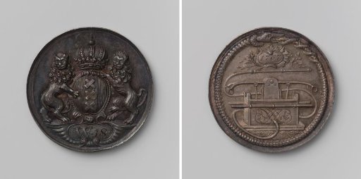 Amsterdam, fire hose medal of district 18
