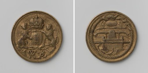 Amsterdam, fire hose medal of district 8