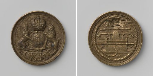 Amsterdam, Fire Engine Medal of District 35, No. 22