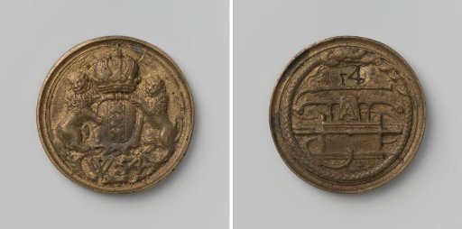 Amsterdam, fire hose medal of district 54 with no. 14
