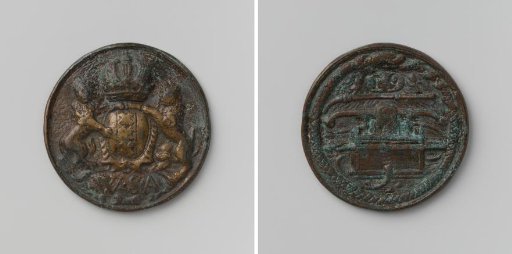 Amsterdam, Fire Engine Medal with No. 19 and Monogram W.S.A.