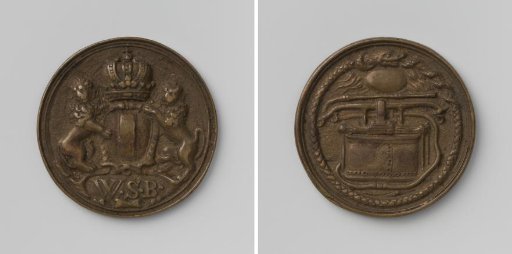 Amsterdam, Fire Engine Medal with Monogram W.S.B.