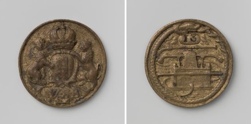 Amsterdam, Fire Engine Medal with No. 13 and Monogram W.S.B.