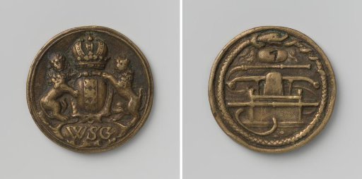 Amsterdam, fire hose medal with no. 7 and monogram W.S.G.